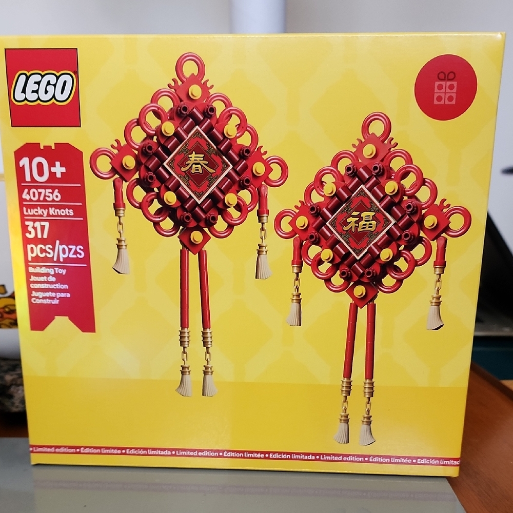 LEGO Lucky Knots Red and Gold Set. Brand New Sealed Box